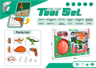 TOOL SERIES - OBL941410