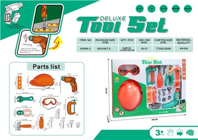 TOOL SERIES - OBL941411