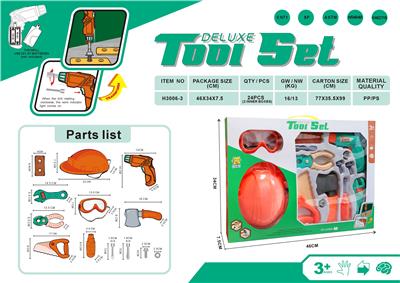 TOOL SERIES - OBL941412