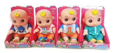 Babytrollyfordoll - OBL941642