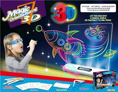 WordPad - OBL941698