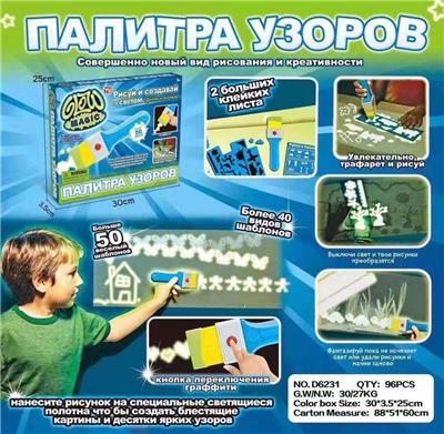 WordPad - OBL941712