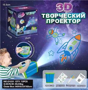 WordPad - OBL941714