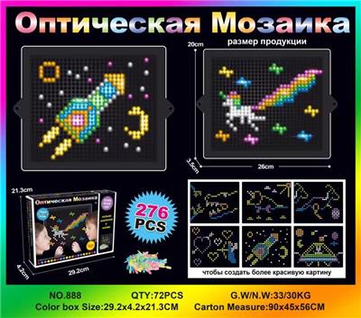 WordPad - OBL941717