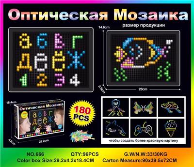 WordPad - OBL941718
