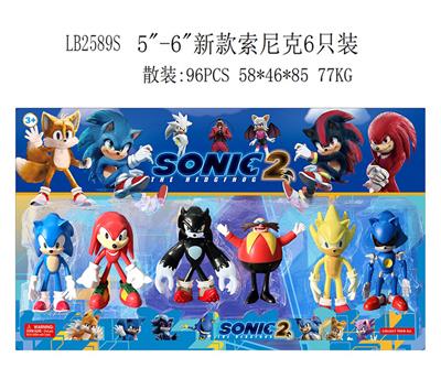 5-6新款索尼克6只装散装（1款） - OBL941723