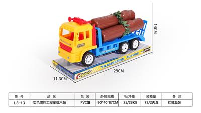 实色惯性工程车载木条 - OBL941828