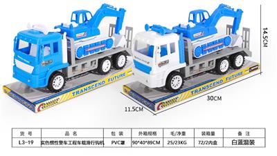 实色惯性警车工程车载滑行钩机 - OBL941834