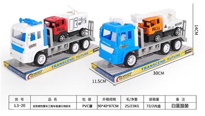 实色惯性警车工程车载滑行消防车 - OBL941835