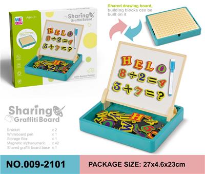 WordPad - OBL941882