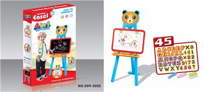 WordPad - OBL941919