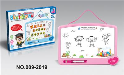 WordPad - OBL941929