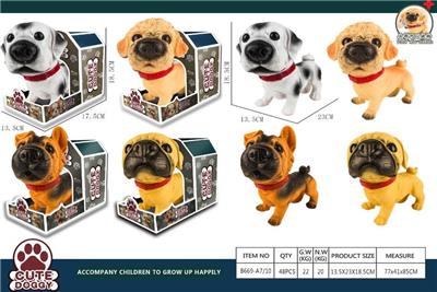 Animaltoys - OBL941988