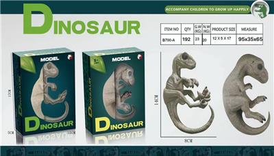 Animaltoys - OBL941991