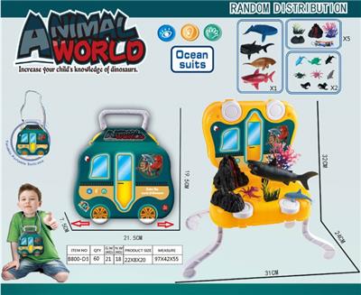 Animaltoys - OBL942007