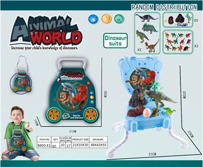 Animaltoys - OBL942008