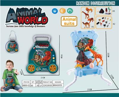 Animaltoys - OBL942009