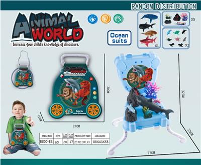 Animaltoys - OBL942010