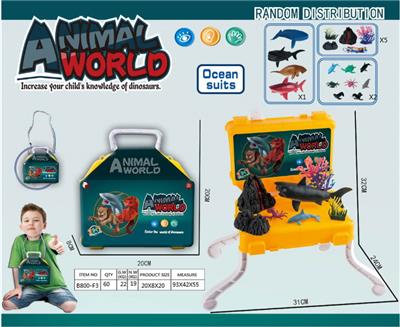 Animaltoys - OBL942013