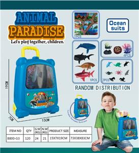 Animaltoys - OBL942016