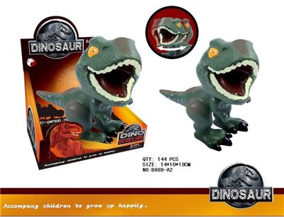 Animaltoys - OBL942050