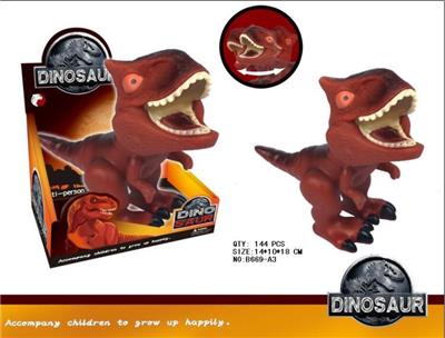 Animaltoys - OBL942051