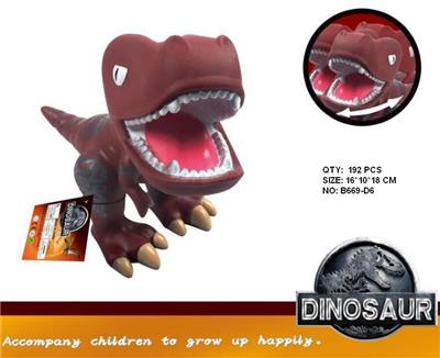 Animaltoys - OBL942060