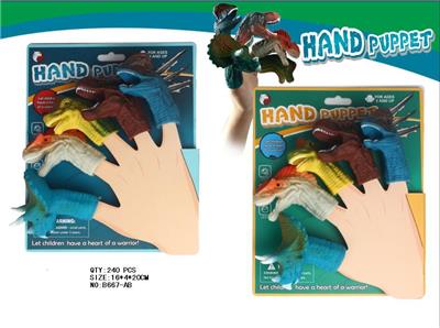 Animaltoys - OBL942062