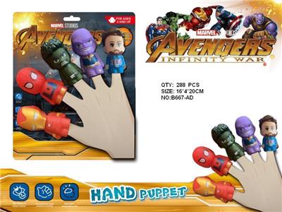 Animaltoys - OBL942064