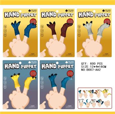 Animaltoys - OBL942065