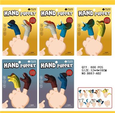 Animaltoys - OBL942066