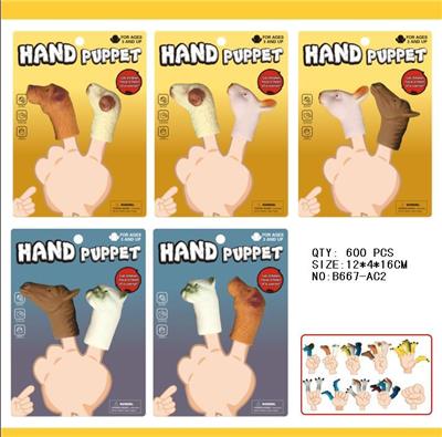 Animaltoys - OBL942067