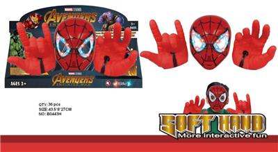 Animaltoys - OBL942071