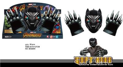 Animaltoys - OBL942073