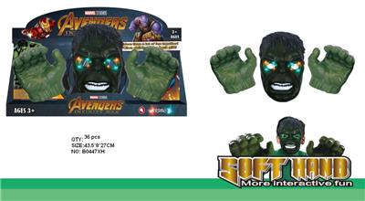 Animaltoys - OBL942075