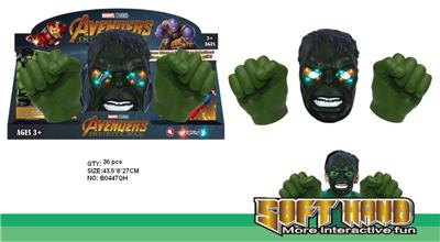 Animaltoys - OBL942076