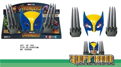 Animaltoys - OBL942079