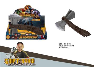 Animaltoys - OBL942083