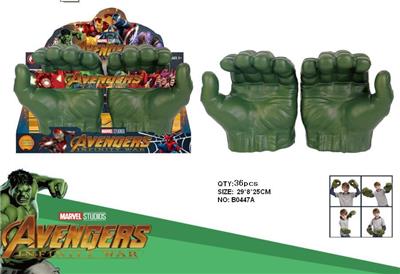 Animaltoys - OBL942084