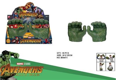 Animaltoys - OBL942085