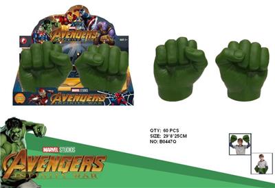 Animaltoys - OBL942086