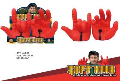 Animaltoys - OBL942090