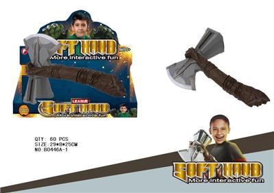 Animaltoys - OBL942092