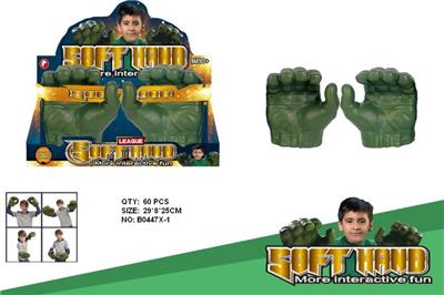 Animaltoys - OBL942094