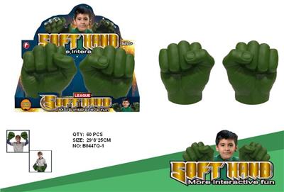 Animaltoys - OBL942095