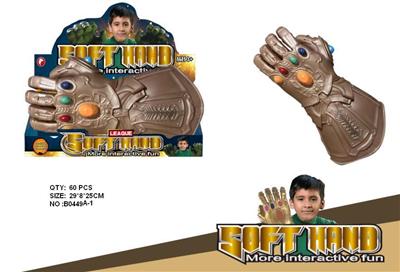 Animaltoys - OBL942097