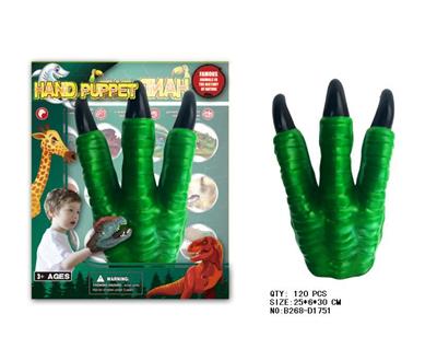 Animaltoys - OBL942122