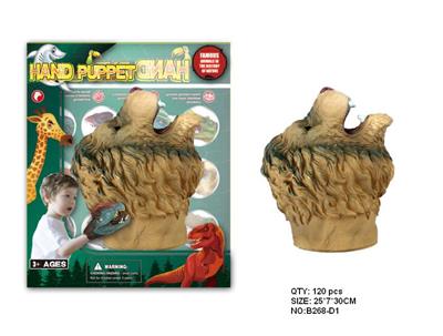 Animaltoys - OBL942123