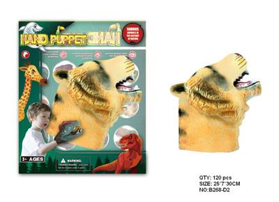 Animaltoys - OBL942124