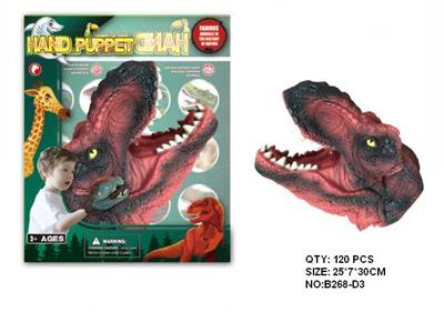 Animaltoys - OBL942125